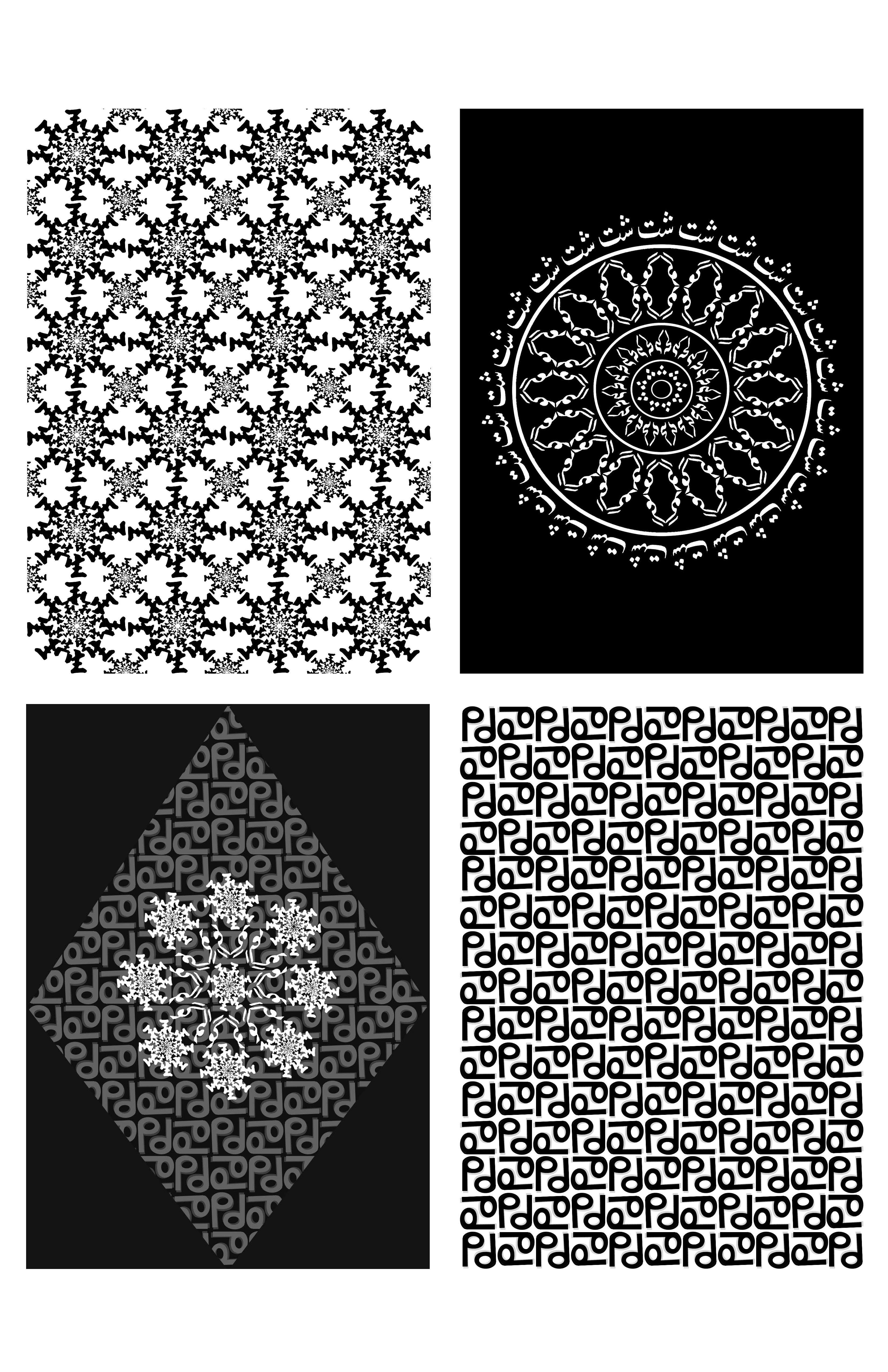 Letterform Patterns