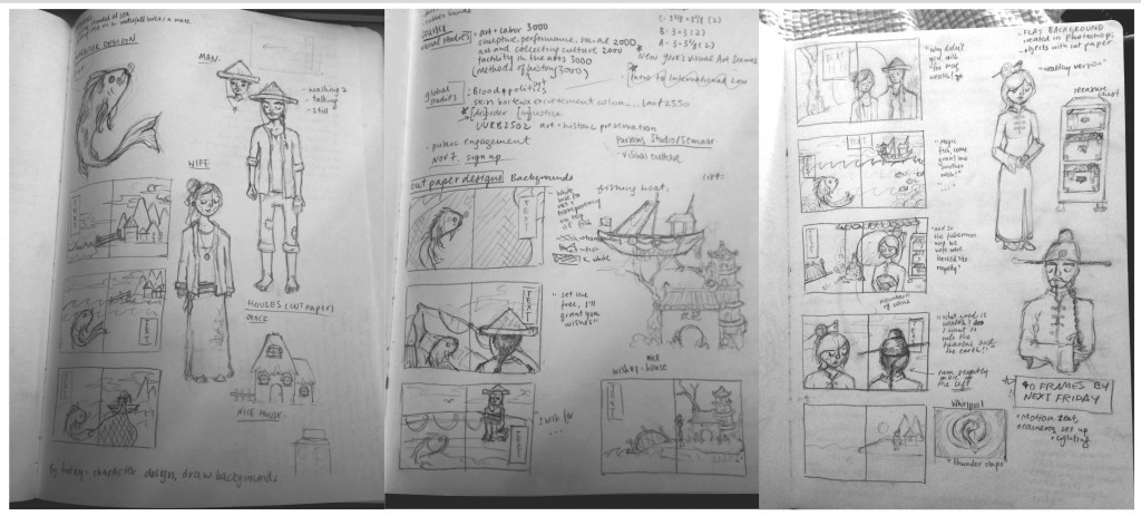sketch-pages-stopmotion