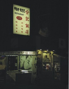 chinatown storyboard 17