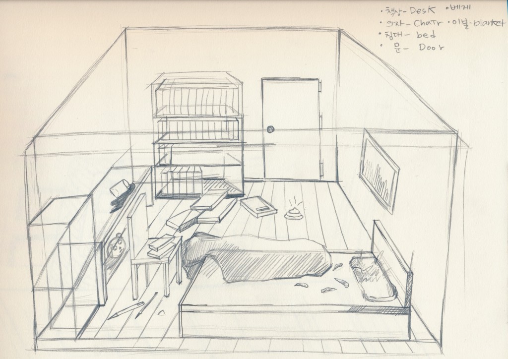 sketch-mess-room