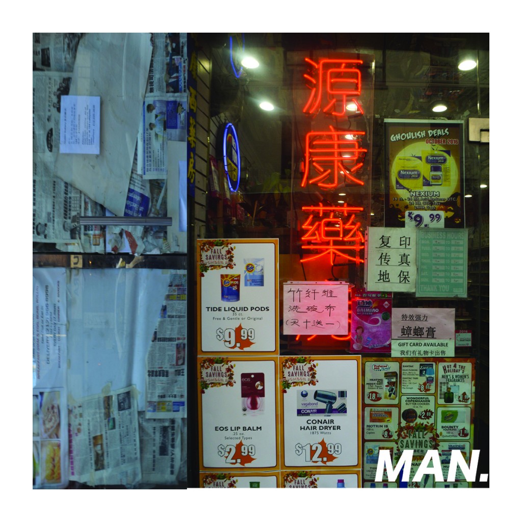 chinatown-book2