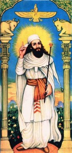A Fictional Portrait of Zarathustra portrayed by Mubeds (Zorostrian Priests) and Hierarchy of the Fire Temples.